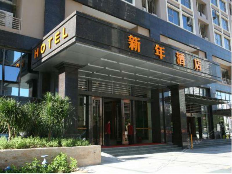 Shenzhen New Year Hotel Zewnętrze zdjęcie