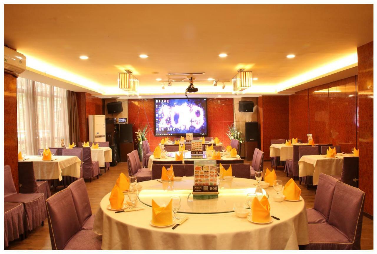 Shenzhen New Year Hotel Zewnętrze zdjęcie